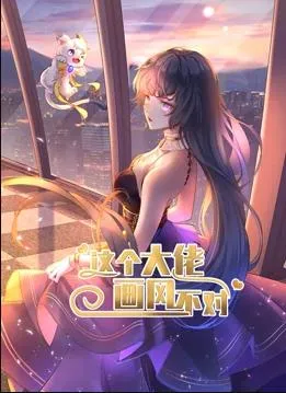 物归原主