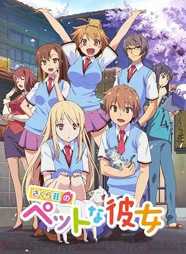 古惑仔3之只手遮天（粤语版）